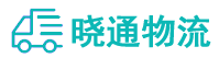 成都到洛龙区物流公司